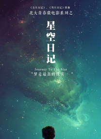 伊人久久一区二区三区
