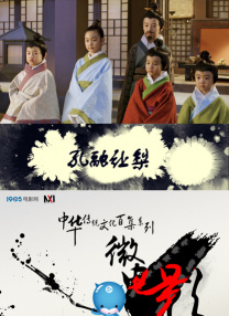 午夜激情福利电影