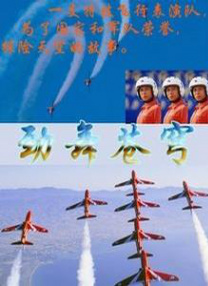 中文字幕资源在线