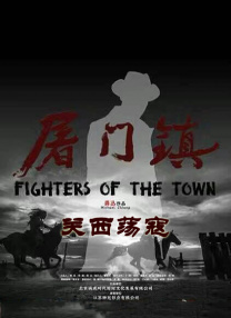 成人午夜电影大全在线观看