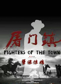 保险利率下调
