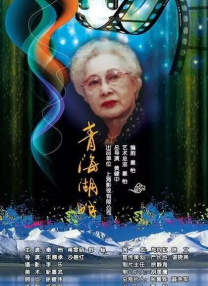 97偷自拍亚洲综合二区