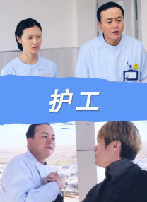 制服.丝袜.亚洲.中文.综合