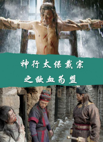 女人屁股大做起来爽