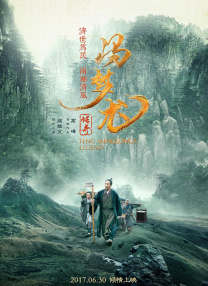 九才素材网站入口