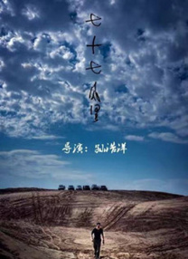 影音资源av