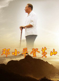 亚洲a视频在线