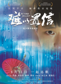 free嫩白的12sex性摘花