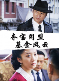 火影网站