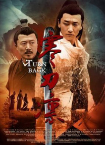 班长哭了能不能再抠