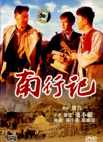 羞羞漫画网在线观看