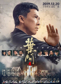 塔尔萨之王 第一季