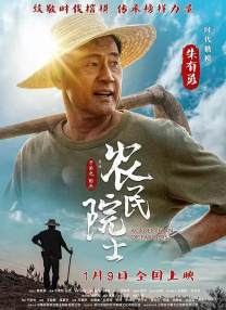 一区二区在线观看视频在线