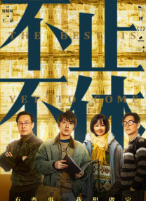 女生奖励素材高清