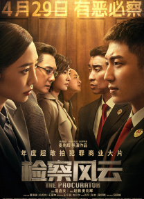 姐姐的梦游