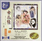 5g探花