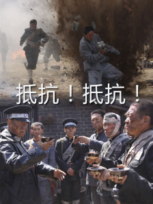 日本亚欧乱色视频在线系列