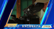 朋友的爸爸2