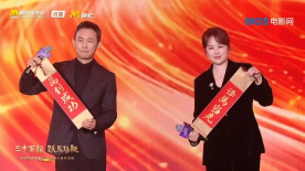 姐姐的花环
