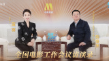 亚洲午夜精品国产电影在线观看