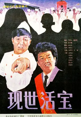 亚洲精品wwww