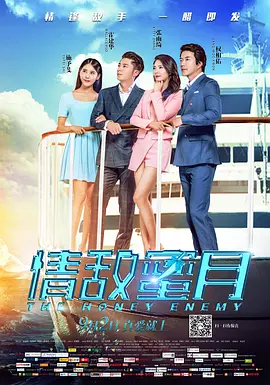 女上男下激烈啪啪xx00动态图