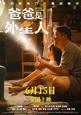 国产婷婷丁香久久综合