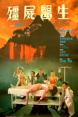 精品久久久久久影院免费