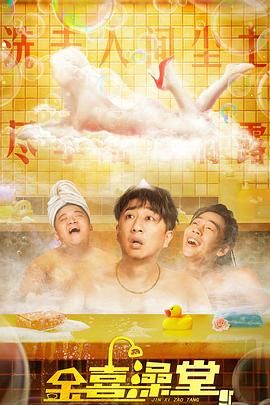 国产精品女同久久免费观看