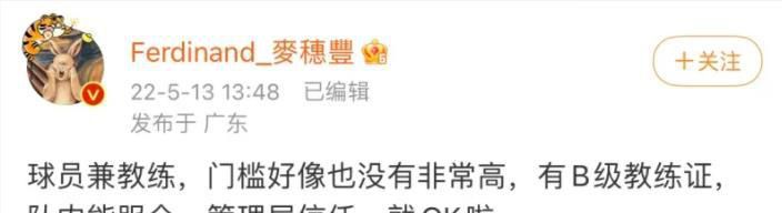 草比动态图