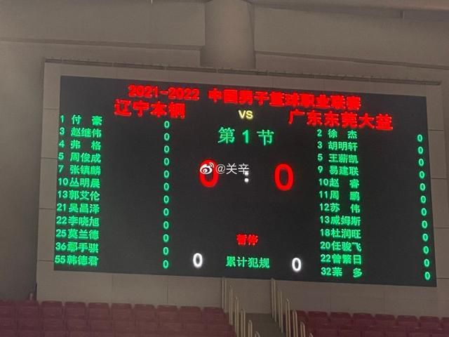 老师含紧一点h边走mp3