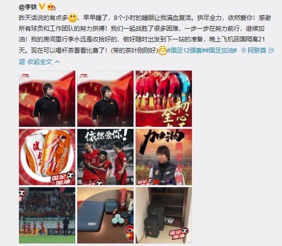 色鬼综合网
