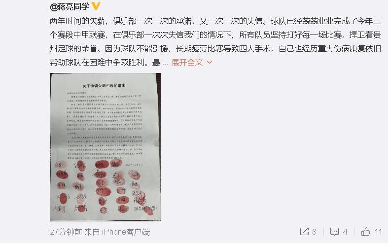 国产的大片免费看