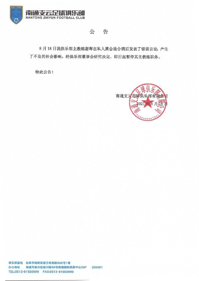 亚洲免费色图