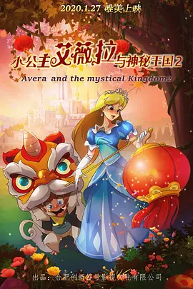 婷婷丁香导航