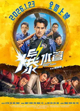 亚洲欧美日韩专区
