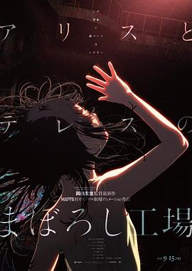 丝袜美女被出水一区