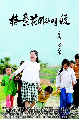 小姨子的性日记