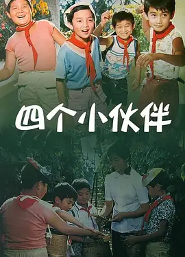 日韩系列在线