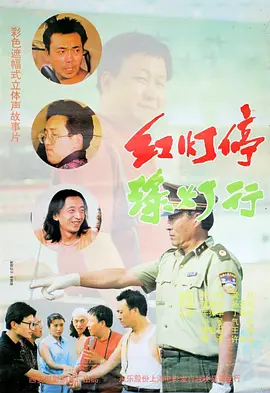 aaa一级黄色片