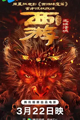 久久成人国产精品