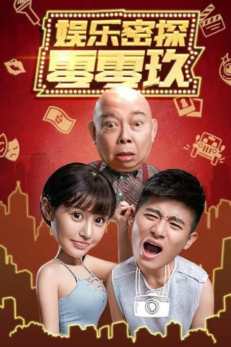 亚洲精品在线观看视频