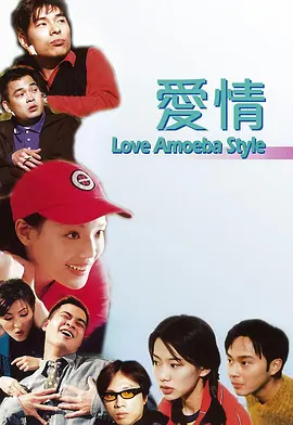 一本久到久久亚洲综合