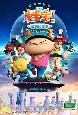 啪啪电影网址