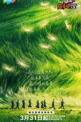 操杨幂的逼