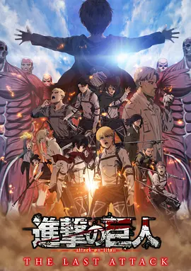 久久久久国产电影
