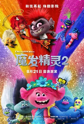 欧美97久久人人模人人爽人人喊