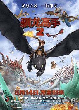 妻子的姐姐3