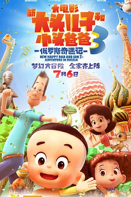 网址在线播放