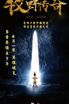 国产一区二区免费在线